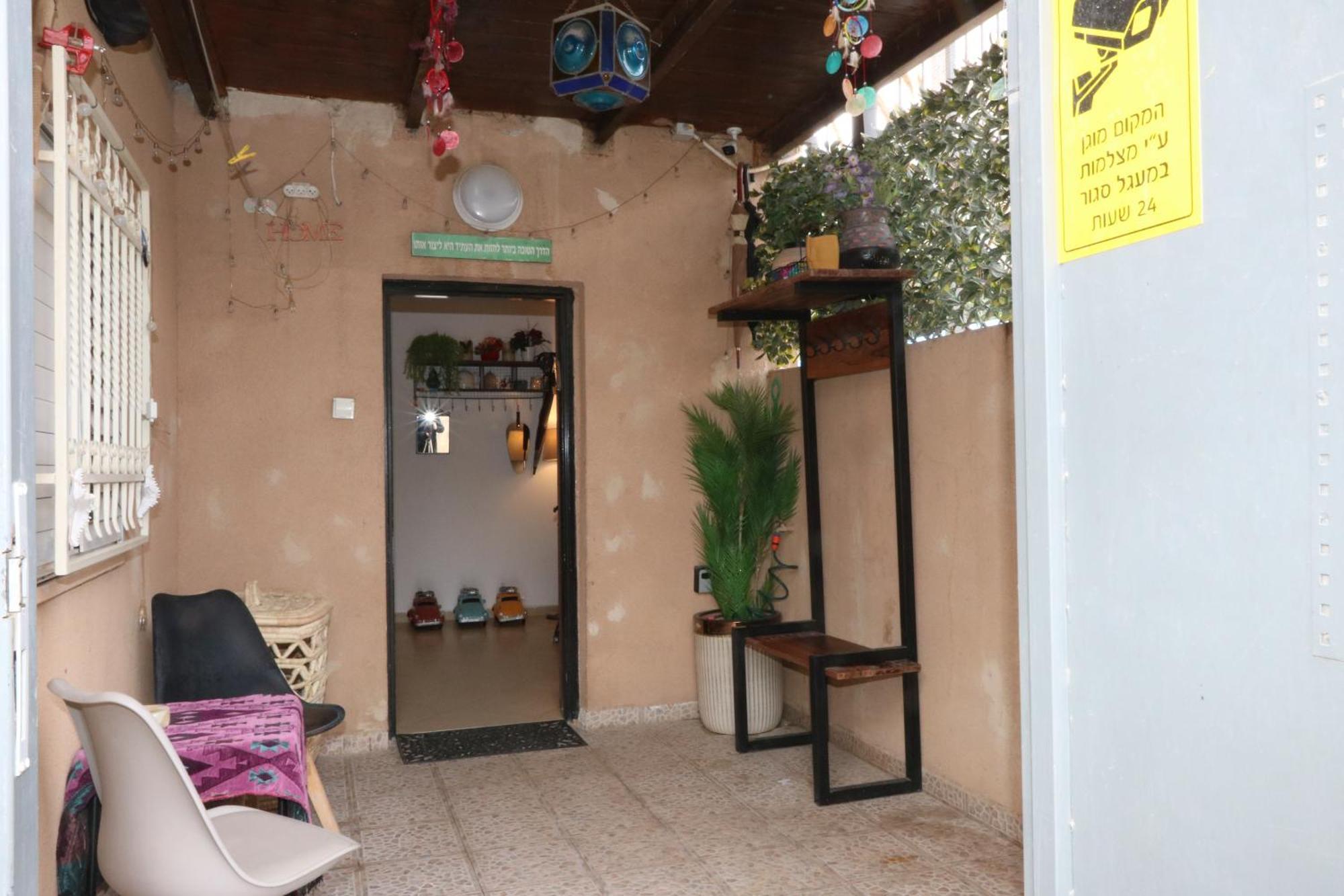 The Private House רשת הבית הפרטי Beersheba Bagian luar foto
