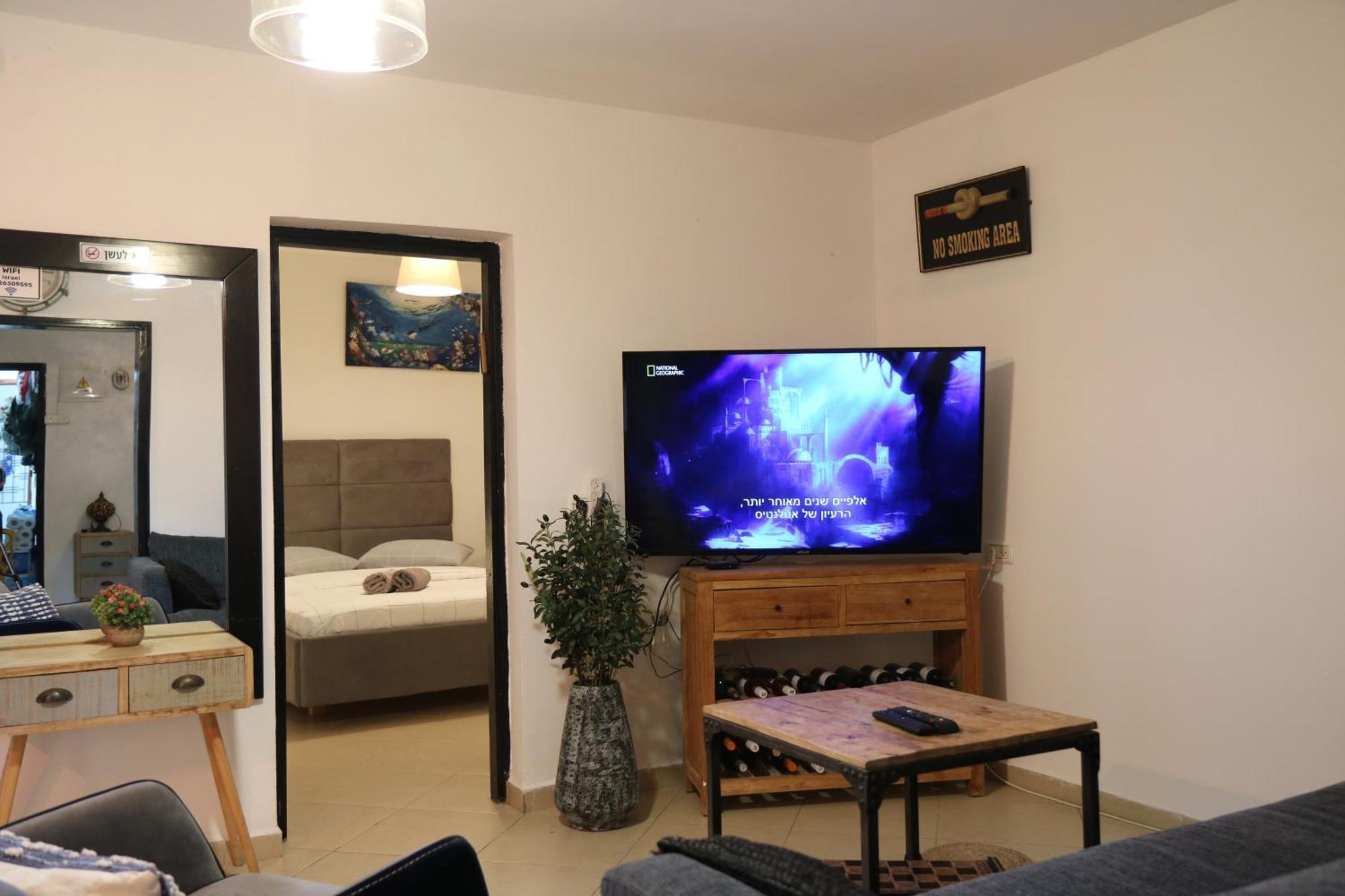 The Private House רשת הבית הפרטי Beersheba Bagian luar foto